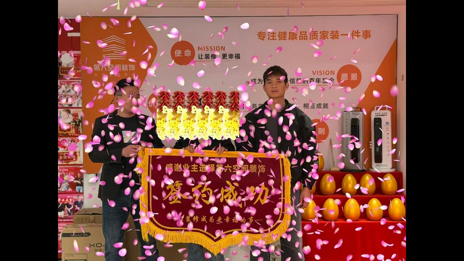 第六空间装饰客户签单纪实 4