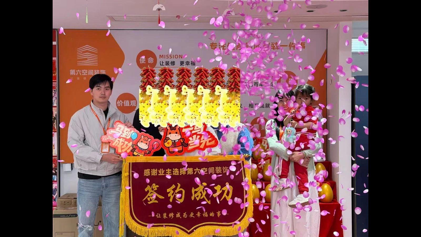 第六空间装饰客户签单纪实 5