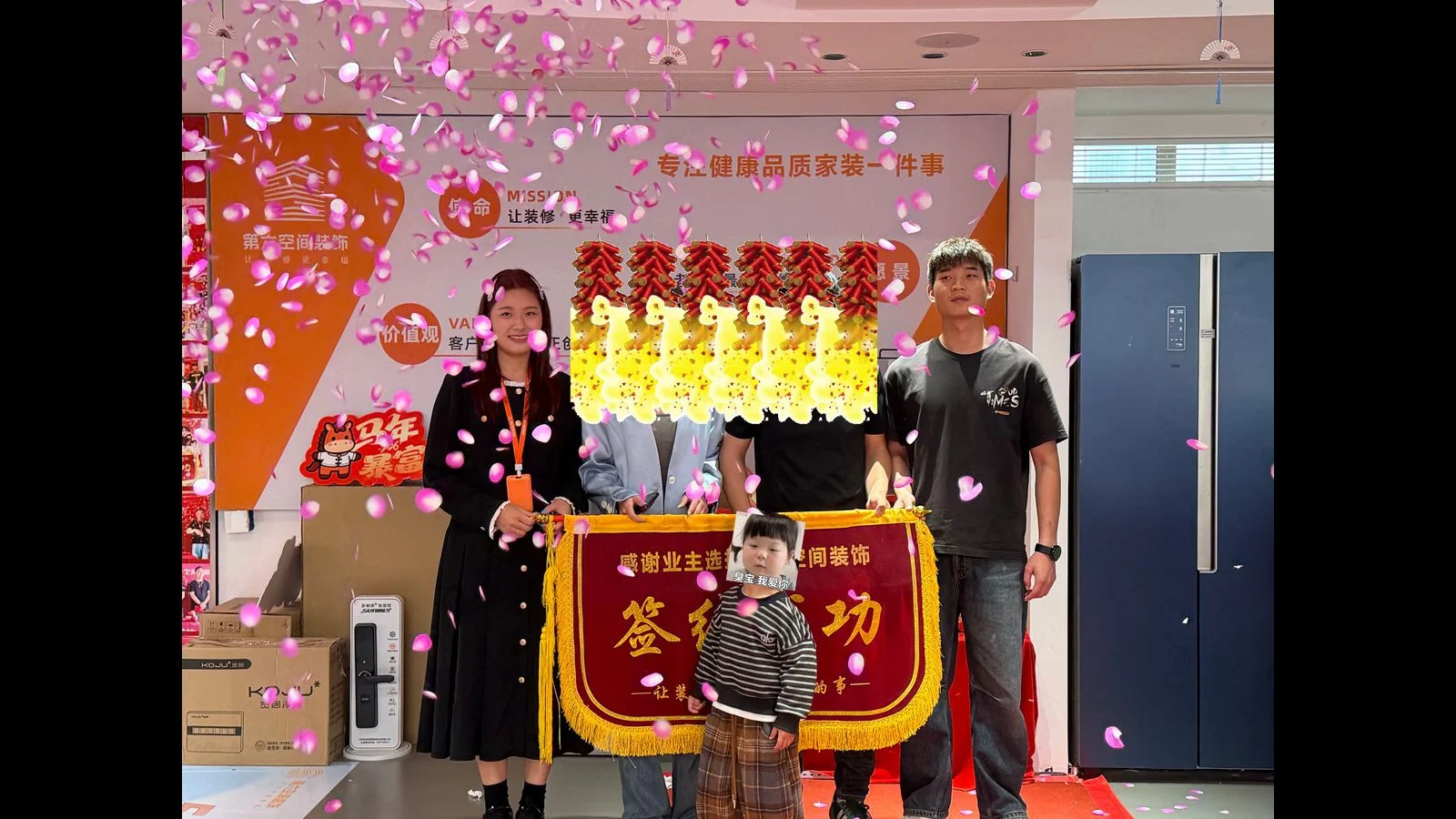 第六空间装饰客户签单纪实 8