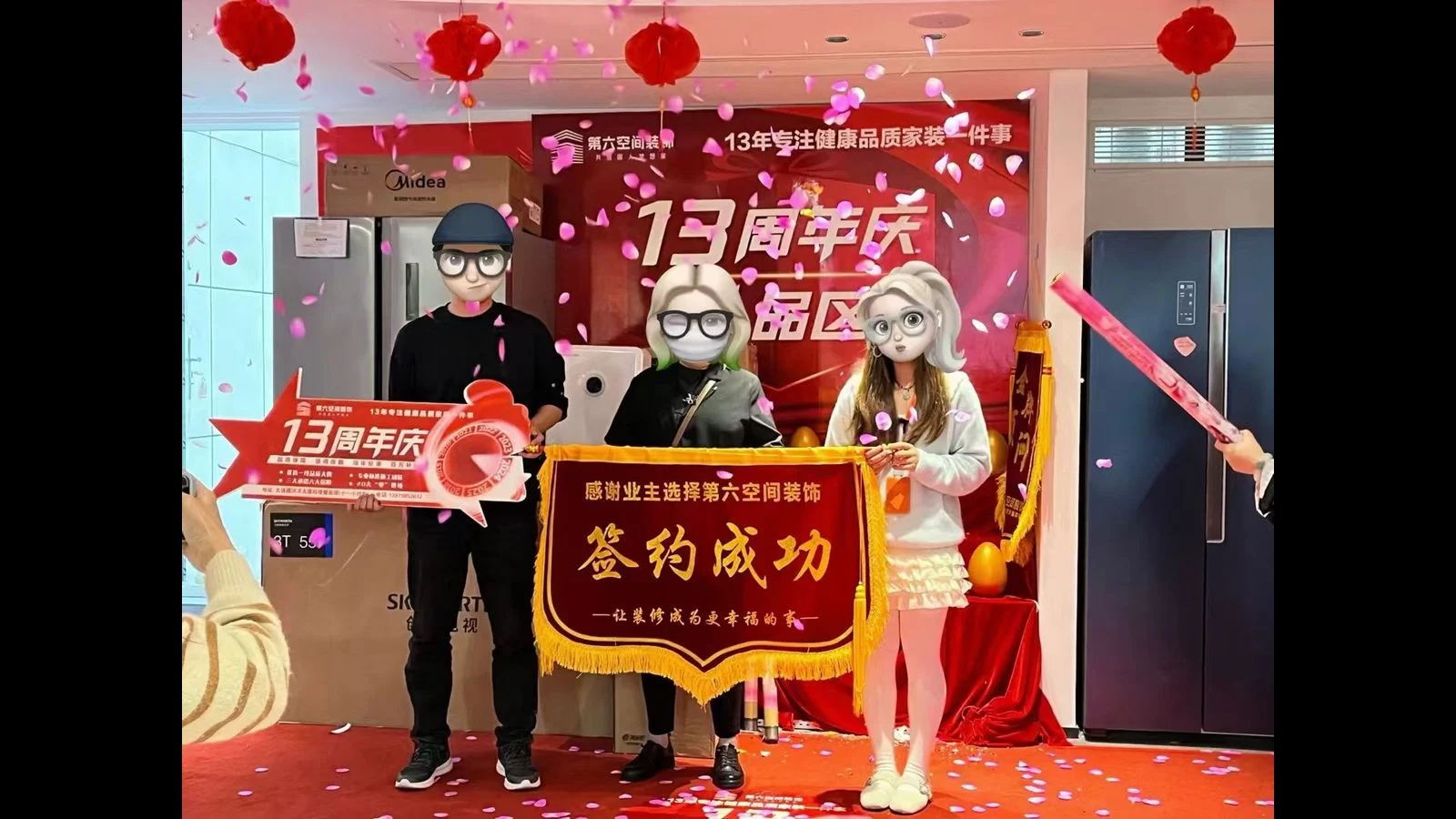 第六空间装饰客户签单纪实 12