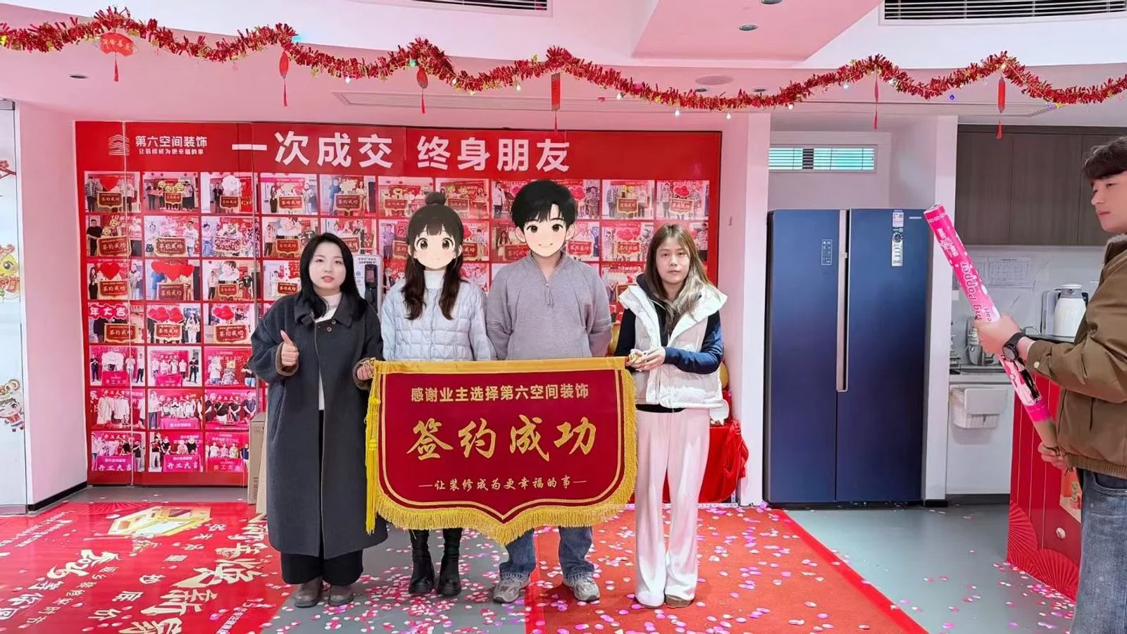 第六空间装饰客户签单纪实 13
