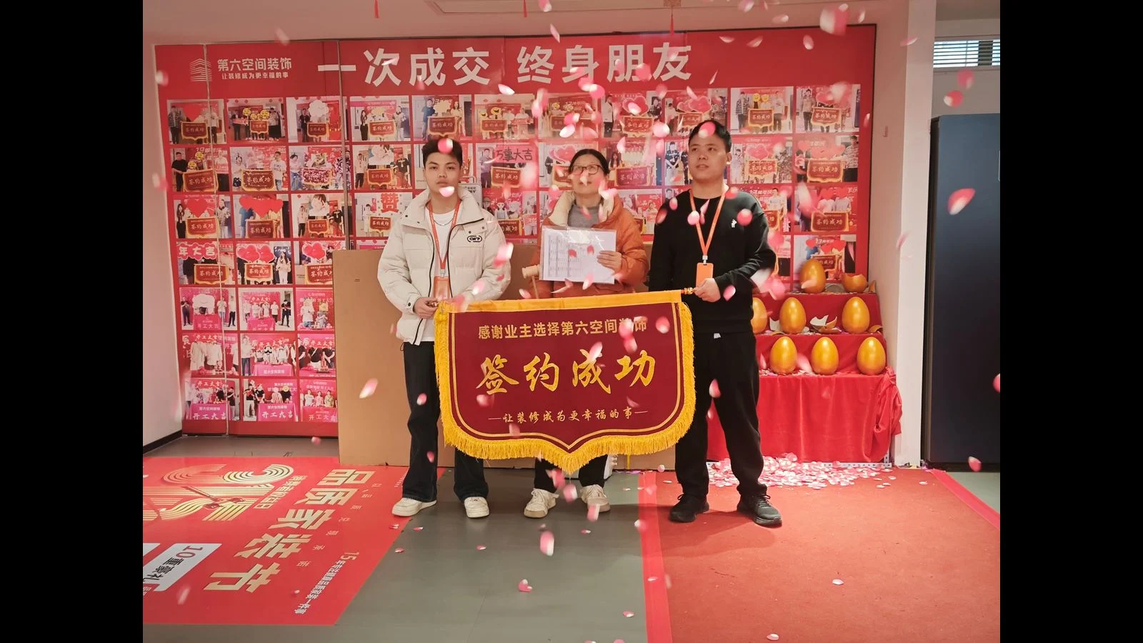 第六空间装饰客户签单纪实 15